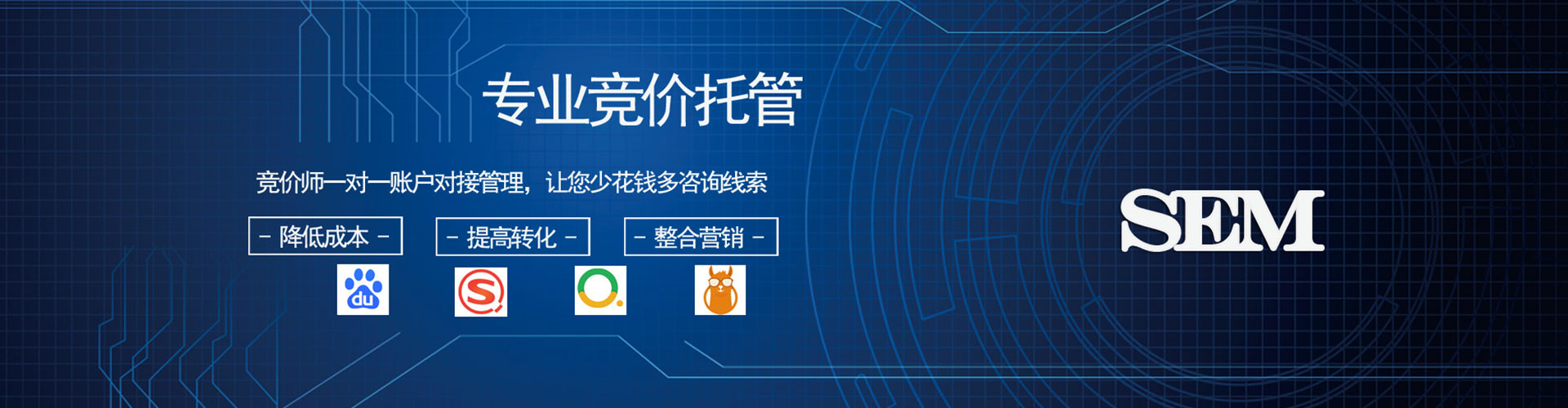 荥经朋友圈信息流