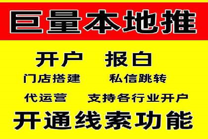 竞价策略揭秘：SEM竞价专员的三大成功案例